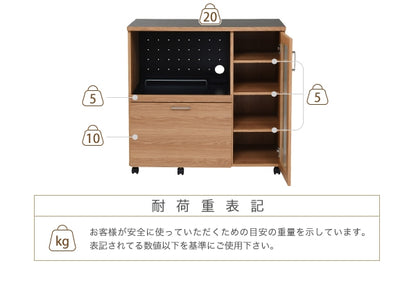 キッチンカウンター FAP-1022 幅90cm 奥行41.5cm 高さ89.5cm