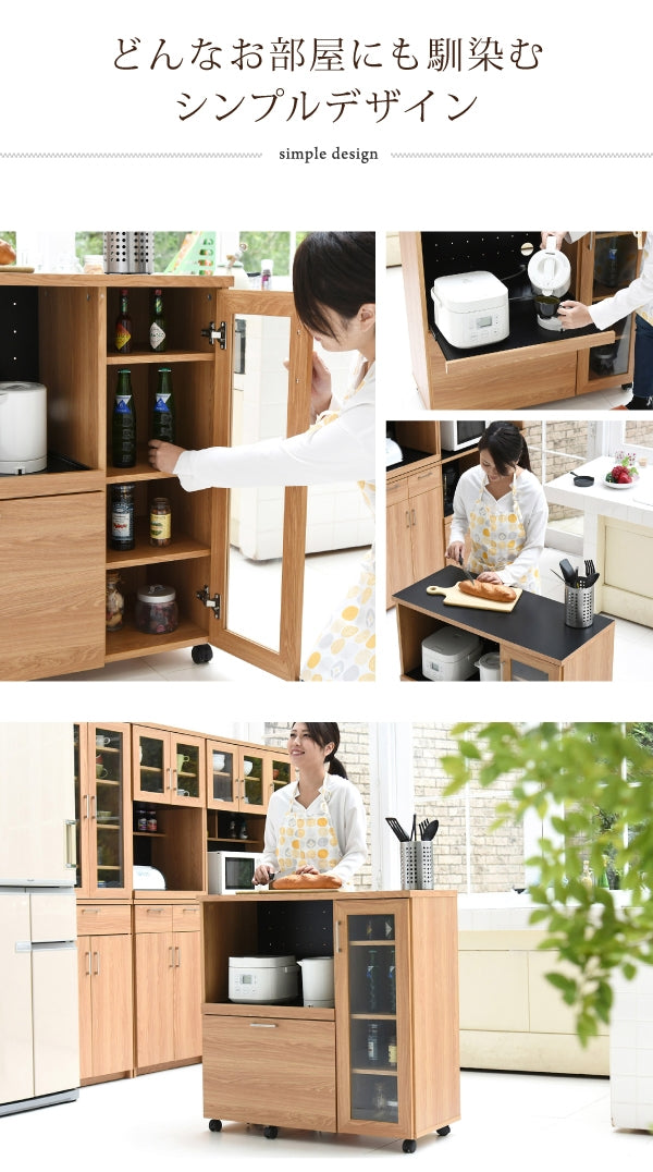 キッチンカウンター FAP-1022 幅90cm 奥行41.5cm 高さ89.5cm