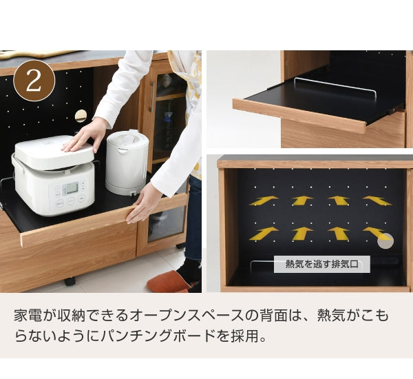 キッチンカウンター FAP-1022 幅90cm 奥行41.5cm 高さ89.5cm