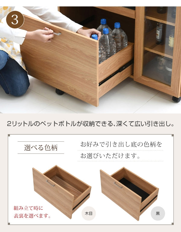キッチンカウンター FAP-1022 幅90cm 奥行41.5cm 高さ89.5cm