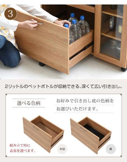 キッチンカウンター FAP-1022 幅90cm 奥行41.5cm 高さ89.5cm