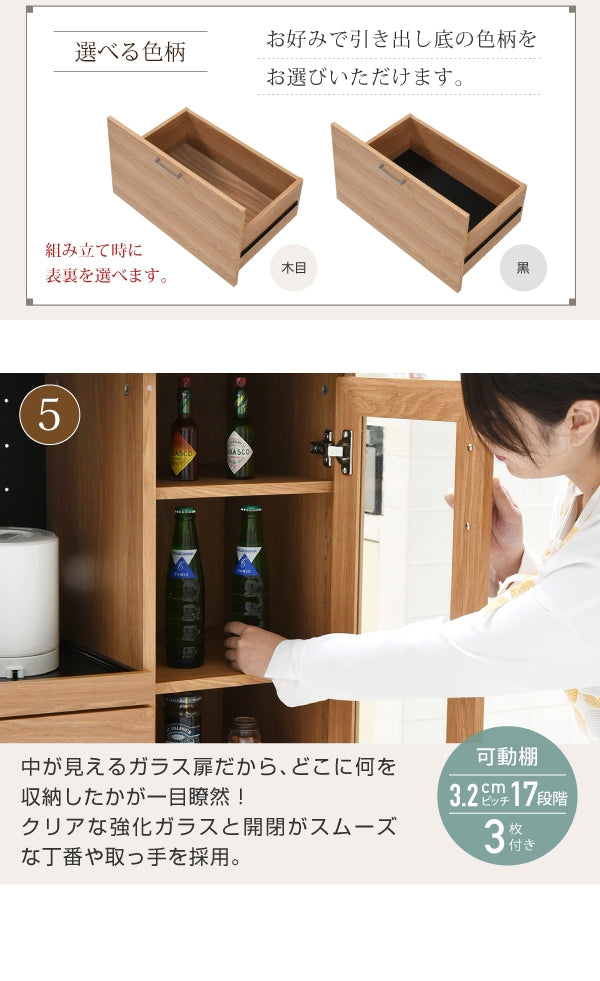 キッチンカウンター FAP-1022SET 幅120cm 奥行41.5cm 高さ89.5cm