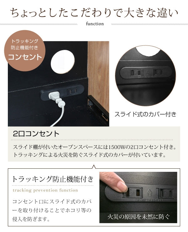 キッチンカウンター FAP-1022SET 幅120cm 奥行41.5cm 高さ89.5cm