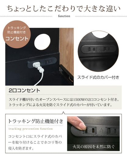 キッチンカウンター FAP-1022SET 幅120cm 奥行41.5cm 高さ89.5cm