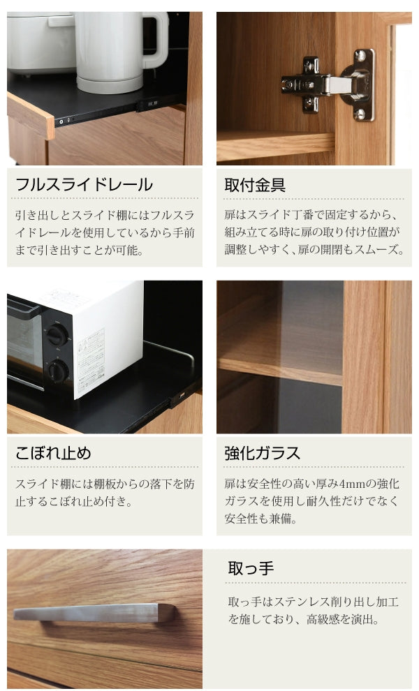 キッチンカウンター FAP-1022SET 幅120cm 奥行41.5cm 高さ89.5cm