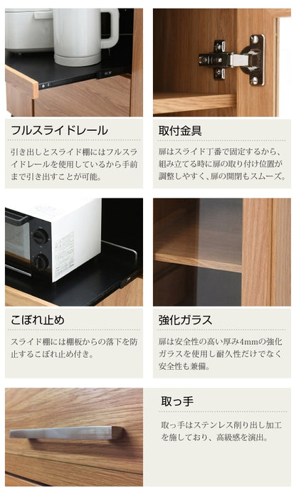 キッチンカウンター FAP-1022SET 幅120cm 奥行41.5cm 高さ89.5cm