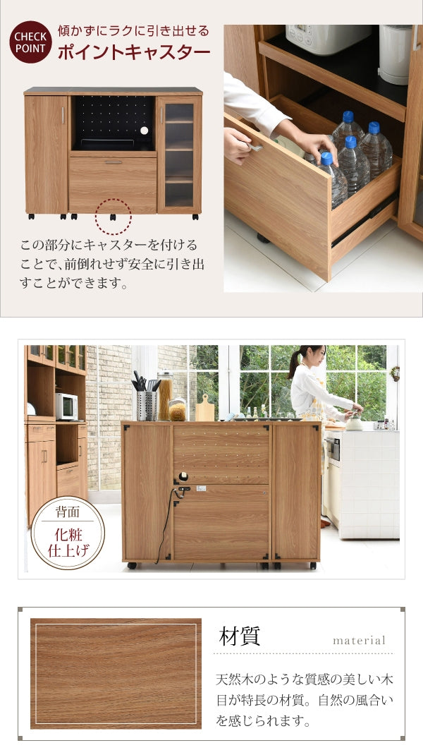 キッチンカウンター FAP-1022SET 幅120cm 奥行41.5cm 高さ89.5cm