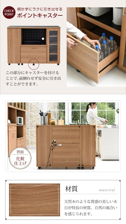 キッチンカウンター FAP-1022SET 幅120cm 奥行41.5cm 高さ89.5cm