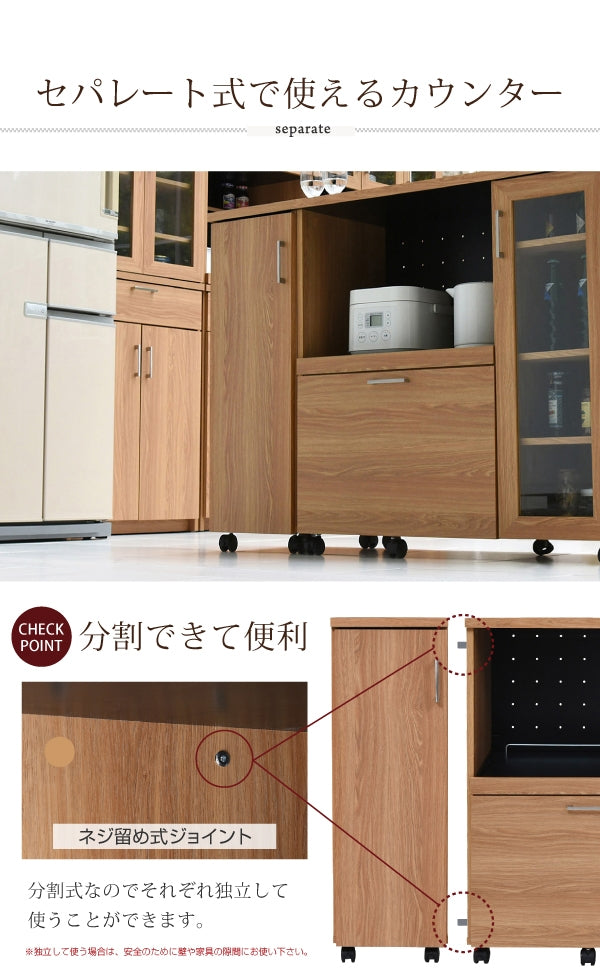 キッチンカウンター FAP-1022SET 幅120cm 奥行41.5cm 高さ89.5cm