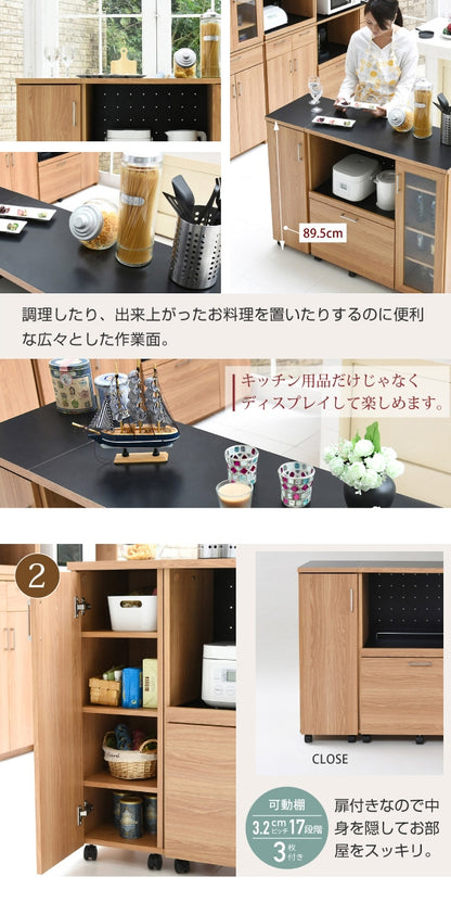 キッチンカウンター FAP-1022SET 幅120cm 奥行41.5cm 高さ89.5cm