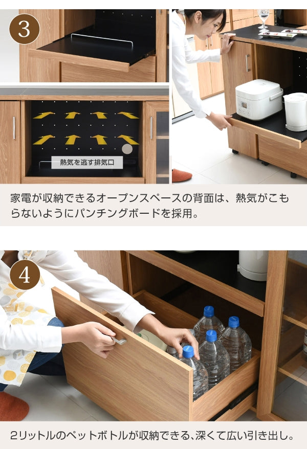 キッチンカウンター FAP-1022SET 幅120cm 奥行41.5cm 高さ89.5cm