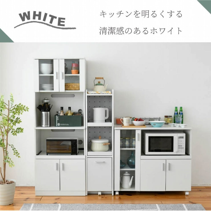 すき間収納 FKC-0531 幅32.5cm 奥行42.5cm 高さ124cm