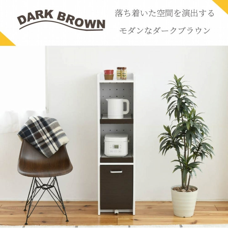 すき間収納 FKC-0531 幅32.5cm 奥行42.5cm 高さ124cm