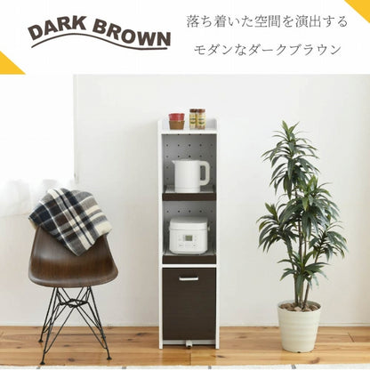 すき間収納 FKC-0531 幅32.5cm 奥行42.5cm 高さ124cm