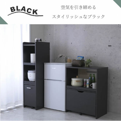 すき間収納 FKC-0531 幅32.5cm 奥行42.5cm 高さ124cm