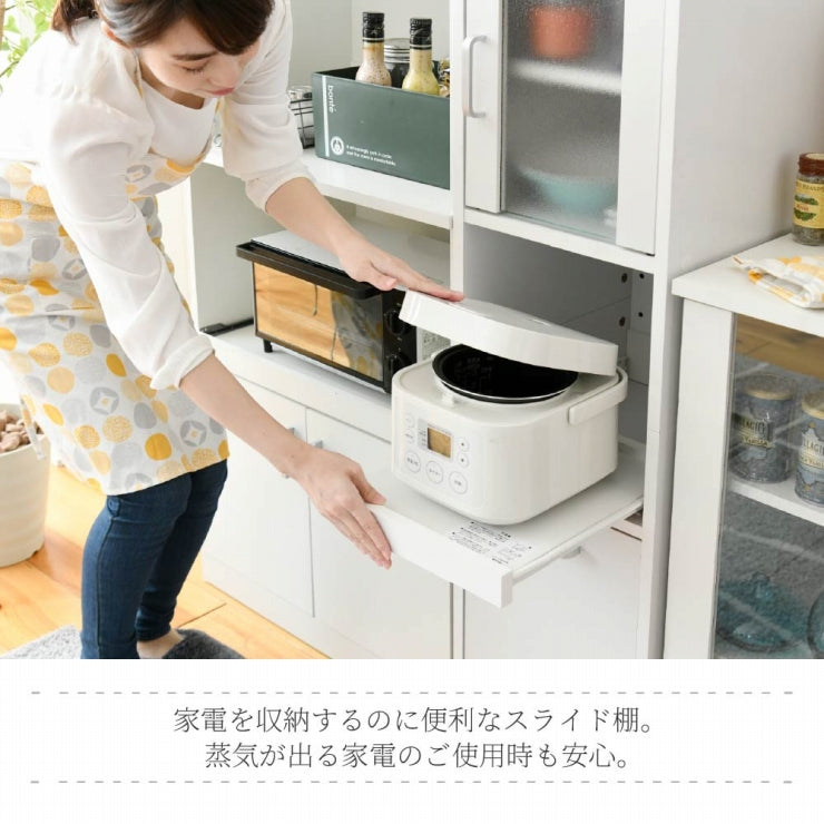 すき間収納 FKC-0645 幅32.5cm 奥行42.5cm 高さ124cm