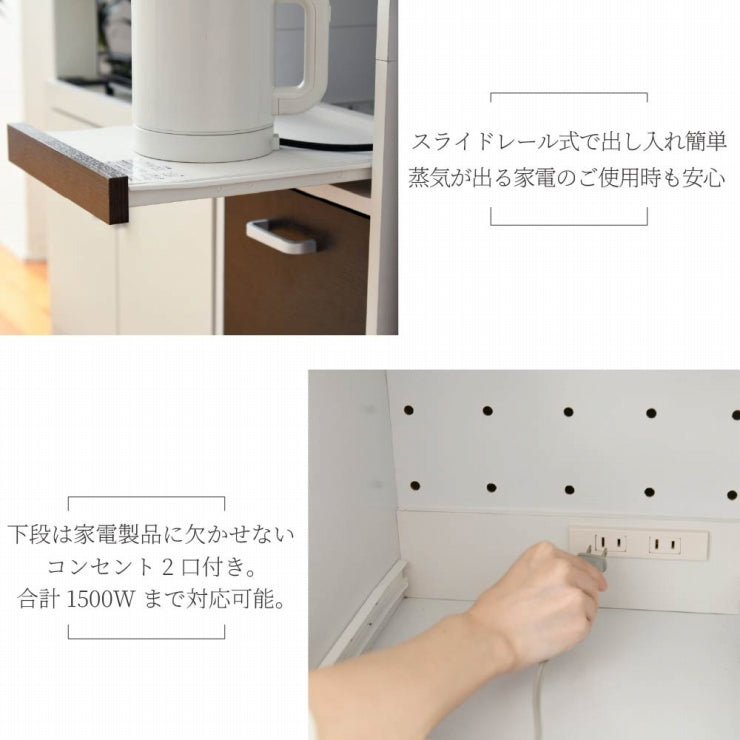 すき間収納 FKC-0645 幅32.5cm 奥行42.5cm 高さ124cm
