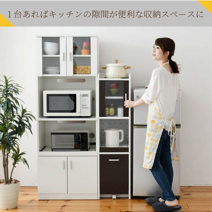 すき間収納 FKC-0645 幅32.5cm 奥行42.5cm 高さ124cm