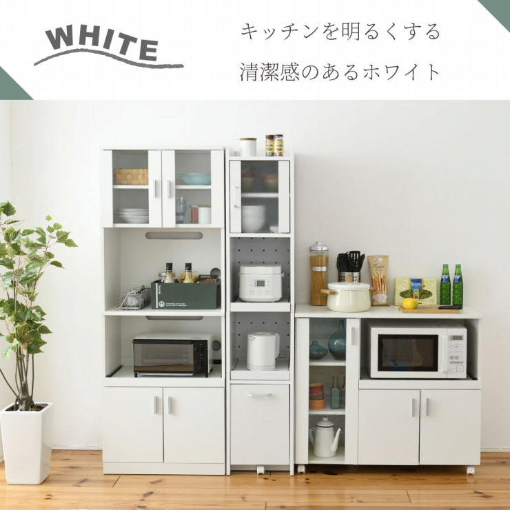 すき間収納 FKC-0645 幅32.5cm 奥行42.5cm 高さ124cm