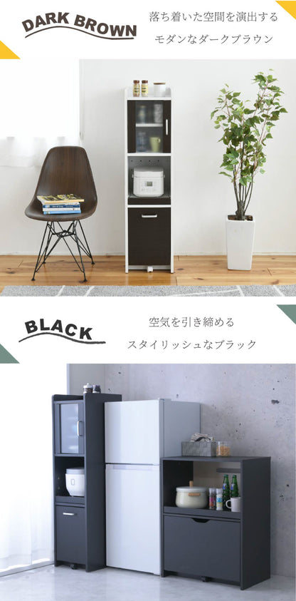 すき間収納 FKC-0645 幅32.5cm 奥行42.5cm 高さ124cm