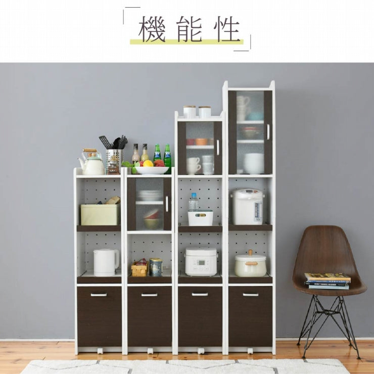 すき間収納 FKC-0645 幅32.5cm 奥行42.5cm 高さ124cm