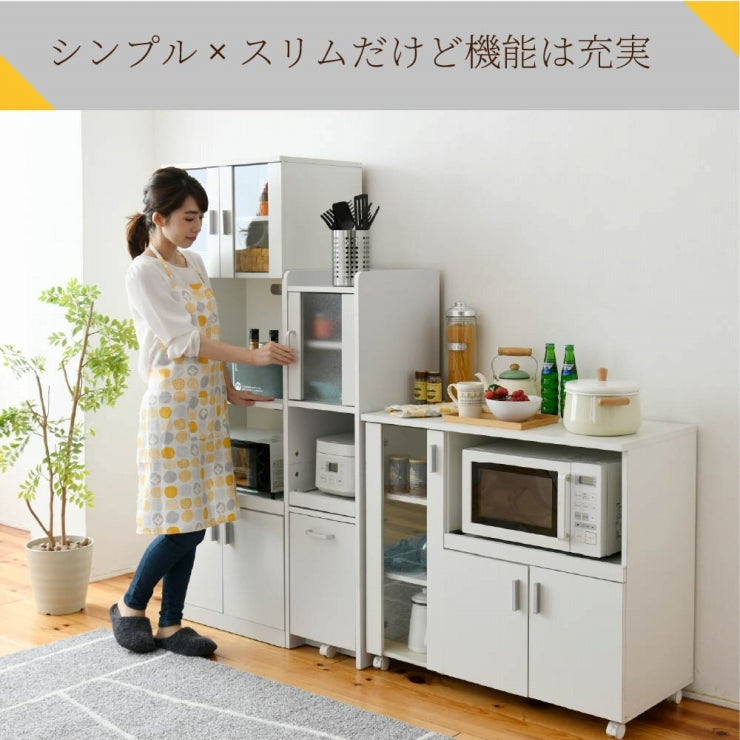 すき間収納 FKC-0645 幅32.5cm 奥行42.5cm 高さ124cm