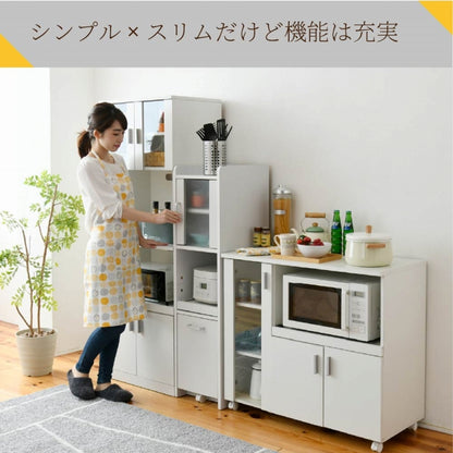 すき間収納 FKC-0645 幅32.5cm 奥行42.5cm 高さ124cm