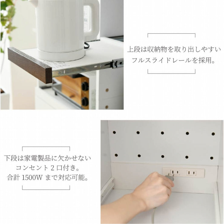 すき間収納 FKC-1532 幅32.5cm 奥行42.5cm 高さ161cm