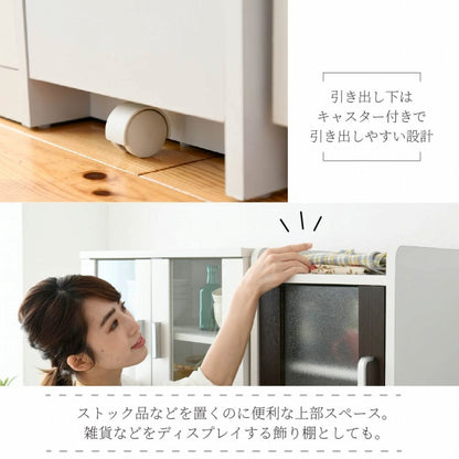 すき間収納 FKC-1532 幅32.5cm 奥行42.5cm 高さ161cm