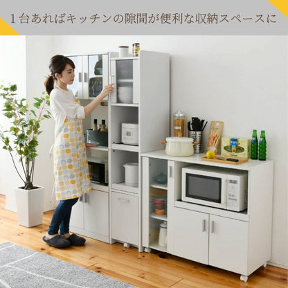 すき間収納 FKC-1532 幅32.5cm 奥行42.5cm 高さ161cm