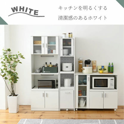 すき間収納 FKC-1532 幅32.5cm 奥行42.5cm 高さ161cm