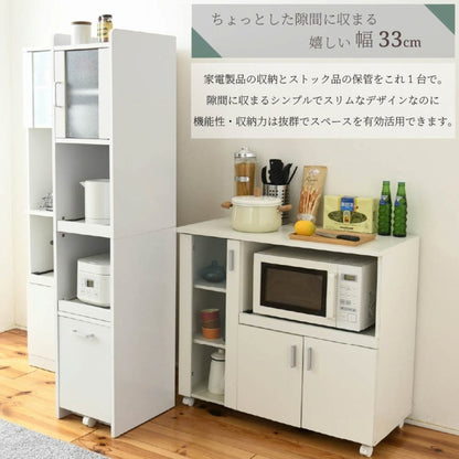 すき間収納 FKC-1532 幅32.5cm 奥行42.5cm 高さ161cm