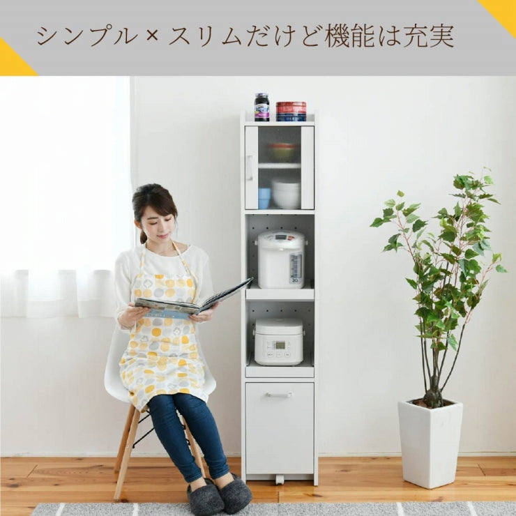 すき間収納 FKC-1532 幅32.5cm 奥行42.5cm 高さ161cm