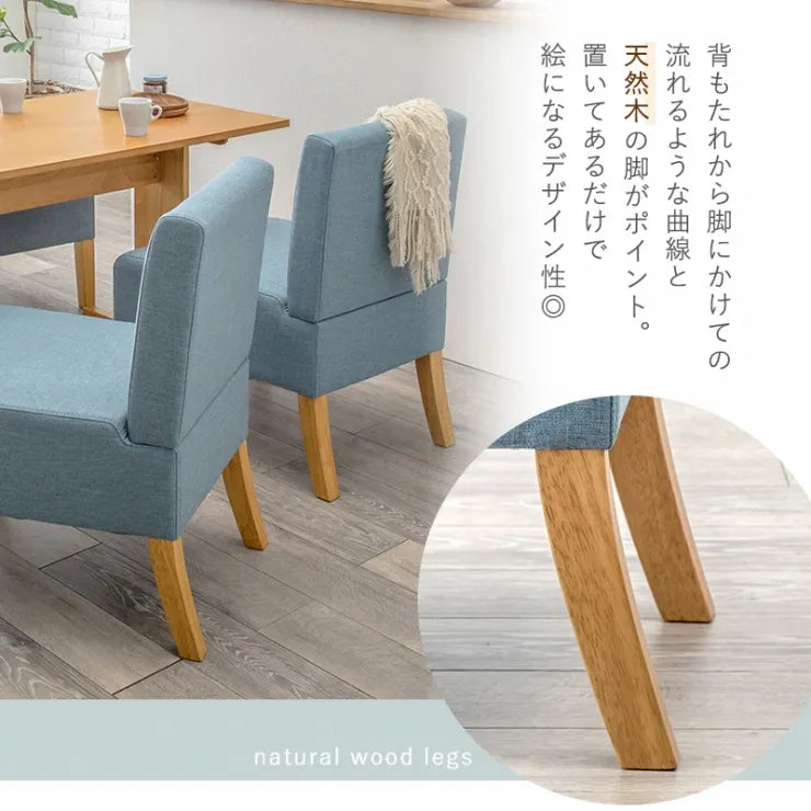 ダイニングソファ 1P FL-8614 幅51cm 奥行き64.5cm 高さ77cm 座面高さ42cm