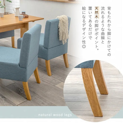 ダイニングソファ 1P FL-8614 幅51cm 奥行き64.5cm 高さ77cm 座面高さ42cm