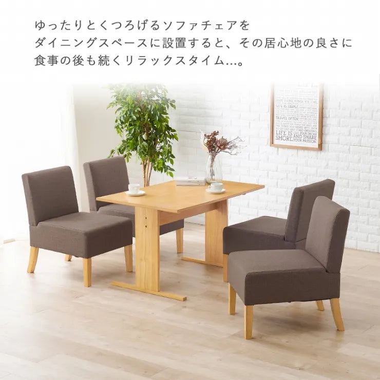 ダイニングソファ 1P FL-8614 幅51cm 奥行き64.5cm 高さ77cm 座面高さ42cm