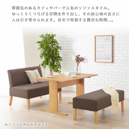 ダイニングソファ 2P FL-8615 幅105cm 奥行き64.5cm 高さ77cm 座面高さ42cm