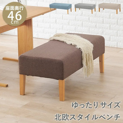 ダイニングベンチ FL-8616 幅105cm 奥行き47cm 高さ42cm 座面高さ42cm