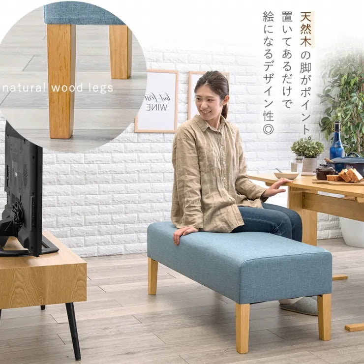 ダイニングベンチ FL-8616 幅105cm 奥行き47cm 高さ42cm 座面高さ42cm