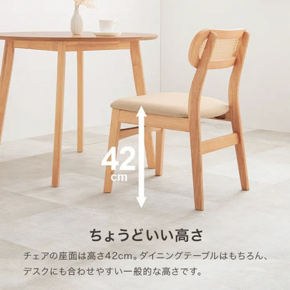ダイニングチェア FL-8654-1 単品 幅46.5cm 奥行54.5cm 高さ76cm 座面高さ42cm