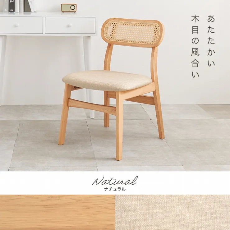 ダイニングチェア FL-8654-1 単品 幅46.5cm 奥行54.5cm 高さ76cm 座面高さ42cm