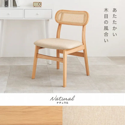 ダイニングチェア FL-8654-1 単品 幅46.5cm 奥行54.5cm 高さ76cm 座面高さ42cm