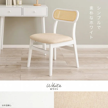 ダイニングチェア FL-8654-1 単品 幅46.5cm 奥行54.5cm 高さ76cm 座面高さ42cm