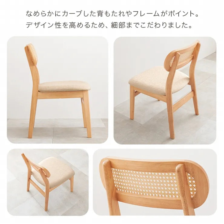 ダイニングチェア 2脚セット FL-8654-2S 幅46.5cm 奥行き54.5cm 高さ76cm 座面高さ42cm