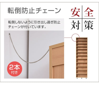 すき間本棚 キャスター付き 1cmピッチ FRM-0004 幅16.5cm 奥行55cm 高さ200cm