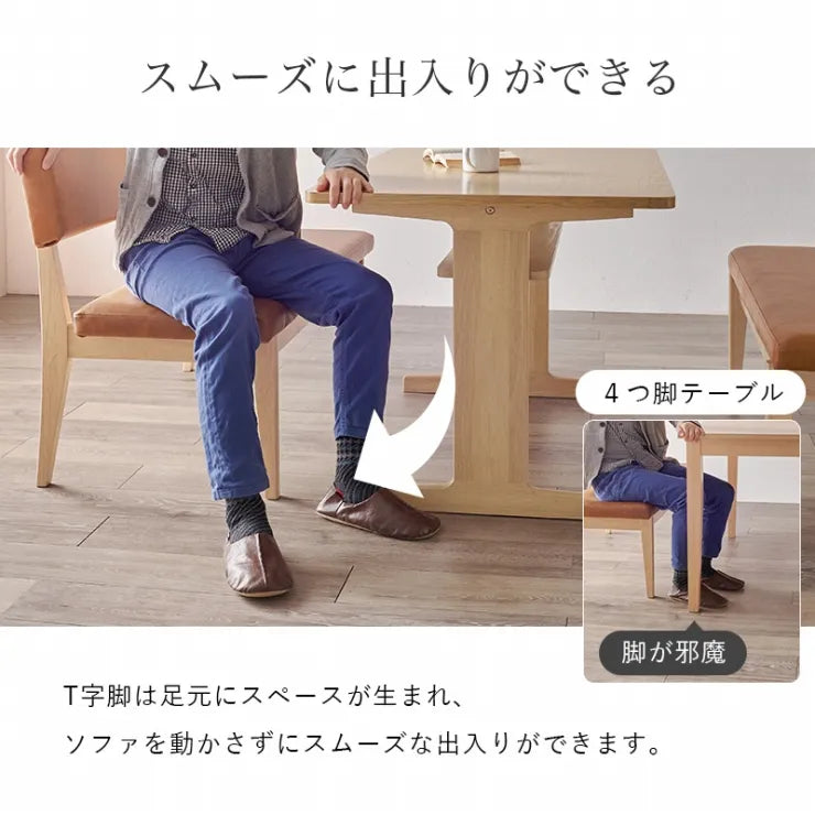 ダイニング3点セット グラース GRACE-3 幅110cm 奥行き70cm 高さ65cm