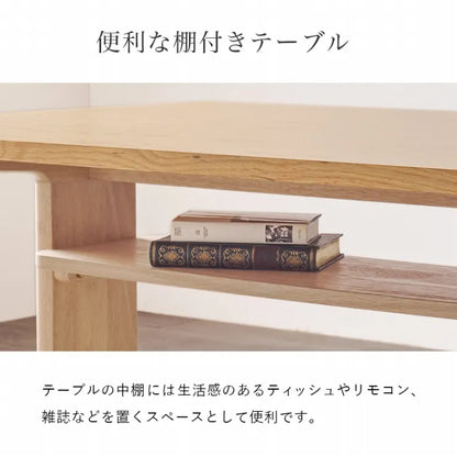 ダイニング3点セット グラース GRACE-3 幅110cm 奥行き70cm 高さ65cm