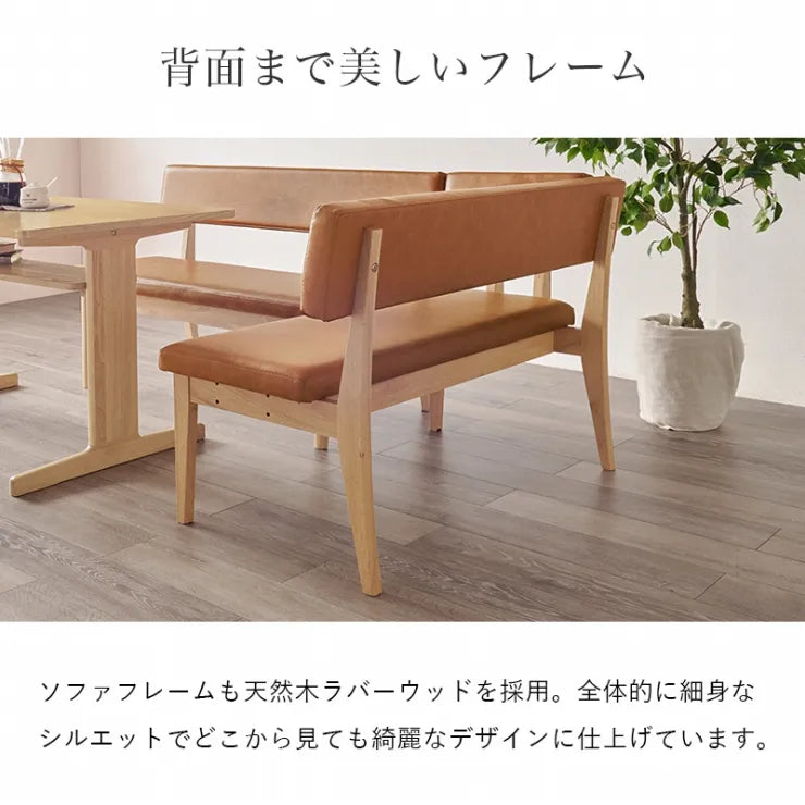 ダイニング3点セット グラース GRACE-3 幅110cm 奥行き70cm 高さ65cm