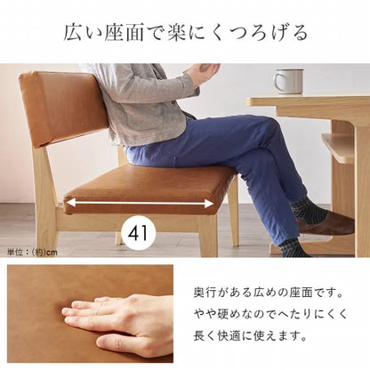 ダイニング3点セット グラース GRACE-3 幅110cm 奥行き70cm 高さ65cm