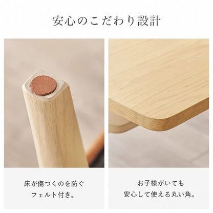 ダイニング3点セット グラース GRACE-3 幅110cm 奥行き70cm 高さ65cm